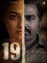 19 (1) (a) (2022) HDRip Malayalam Full Movie Watch Online Free