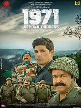 1971: Beyond Borders (2018) UnCut HDRip [Hindi + Telugu + Malayalam] Dubbed Movie Watch Online Free