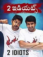 2 Idiots (2019) HDRip Telugu (Original Version) Full Movie Watch Online Free