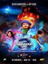 3 Bahadur (2015) DVDRip Full Movie Watch Online Free