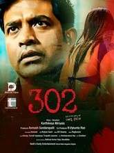302 (2020) HDRip Telugu Full Movie Watch Online Free