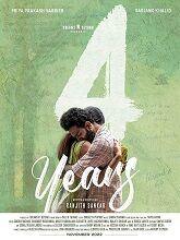4 Years (2022) HDRip Malayalam Full Movie Watch Online Free