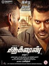 Action (2019) HDRip Tamil Full Movie Watch Online Free