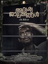 Adrishya Jalakangal (2023) HDRip Malayalam Full Movie Watch Online Free