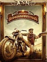 Adventures of Srimannarayana (2021) HDRip Hindi Full Movie Watch Online Free