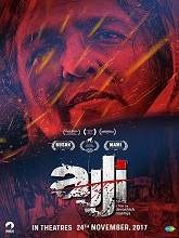 Ajji (2017) HDRip Hindi Full Movie Watch Online Free