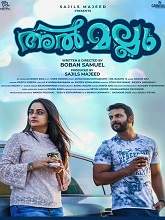 Al Mallu (2020) HDRip Malayalam Full Movie Watch Online Free