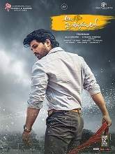 Ala Vaikunthapurramuloo (2020) HDRip Telugu Full Movie Watch Online Free