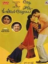 Amma Nanna O Tamila Ammayi (2003) HD Telugu Full Movie Watch Online Free
