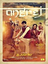 Angrej (2015) DVDRip Punjabi Full Movie Watch Online Free