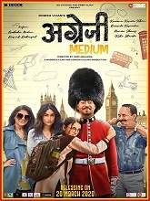 Angrezi Medium (2020) HDRip Hindi Full Movie Watch Online Free