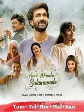 Anni Manchi Sakunamule (2023) HDRip Original [Tamil + Telugu + Hindi + Malayalam + Kannada] Full Movie Watch Online Free