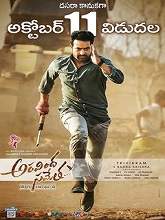 Aravinda Sametha (2019) HDRip Telugu (Final Version) Full Movie Watch Online Free