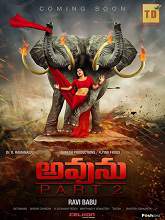 Avunu 2 (2015) HDRip Telugu Full Movie Watch Online Free