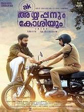 Ayyappanum Koshiyum (2020) HDRip Malayalam Full Movie Watch Online Free