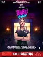 Babli Bouncer (2022) HDRip Original [Telugu + Tamil + Hindi] Full Movie Watch Online Free