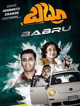 Babru (2019) HDRip Kannada Full Movie Watch Online Free