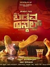 Badava Rascal (2021) HDRip Kannada Full Movie Watch Online Free