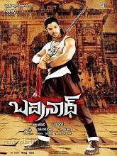 Badrinath (2011) BRRip Telugu Full Movie Watch Online Free