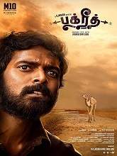 Bakrid (2019) HDRip Tamil Full Movie Watch Online Free