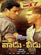 Bala Vaadu Veedu (2011) HDTVRip Telugu Full Movie Watch Online Free
