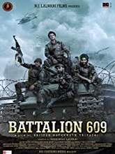 Battalion 609 (2019) HDTVRip Hindi Full Movie Watch Online Free