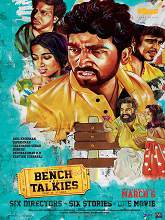 Bench Talkies (2015) DVDRip Tamil Full Movie Watch Online Free