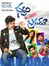 Bhadram Be Careful Brotheru (2016) HDRip Telugu Full Movie Watch Online Free