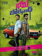 Bham Bolenath (2015) DVDScr Telugu Full Movie Watch Online Free