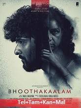 Bhoothakaalam (2022) HDRip Original [Telugu + Tamil + Kannada + Malayalam] Watch Online Free