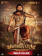 Bimbisara (2022) HDRip Malayalam (Original) Full Movie Watch Online Free