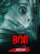 Boo (2023) HDRip Telugu Full Movie Watch Online Free