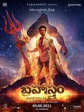 Brahmastram: Part One – Shiva (2022) DVDScr Telugu Full Movie Watch Online Free