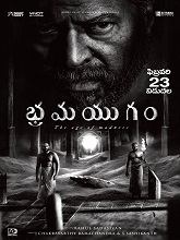 Bramayugam (2024) HDRip Telugu (Original Version) Full Movie Watch Online Free