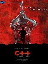 C++ (2019) HDRip Kannada Full Movie Watch Online Free