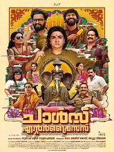 Charles Enterprises (2023) HDRip Malayalam Full Movie Watch Online Free
