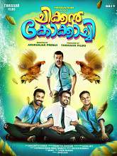 Chicken Kokkachi (2017) DVDRip Malayalam Full Movie Watch Online Free
