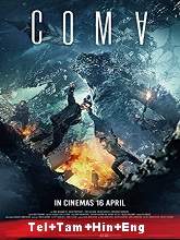 Coma (2019) BRRip Original [Telugu + Tamil + Hindi + Eng] Dubbed Movie Watch Online Free