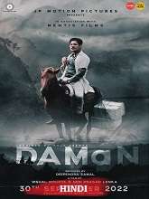 Daman (2022) DVDScr Hindi Full Movie Watch Online Free