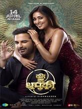 Das Ka Dhamki (2023) HDRip Hindi Full Movie Watch Online Free