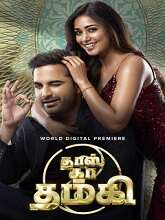 Das Ka Dhamki (2023) HDRip Tamil (Original Version) Full Movie Watch Online Free