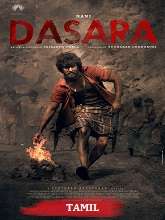 Dasara (2023) HDRip Tamil (Original Version) Full Movie Watch Online Free
