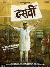 Dasvi (2022) HDRip Hindi Full Movie Watch Online Free