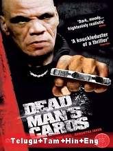 Dead Man’s Cards (2006) HDRip Original [Telugu + Tamil + Hindi + Eng] Dubbed Movie Watch Online Free