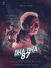 Dha Dha 87 (2019) HDRip Tamil (Original Audio) Full Movie Watch Online Free