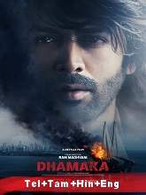 Dhamaka (2021) HDRip Original [Telugu + Tamil + Hindi + Eng] Full Movie Watch Online Free