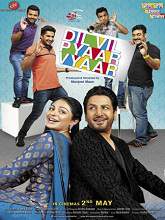 Dil Vil Pyaar Vyaar (2014) DVDRip Punjabi Full Movie Watch Online Free