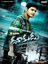 Dookudu (2011) BRRip Telugu Full Movie Watch Online Free