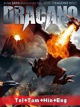 Dracano (2013) BRRip Original [Telugu + Tamil + Hindi + Eng] Full Movie Watch Online Free