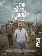 Ela Veezha Poonchira (2022) HDRip Malayalam Full Movie Watch Online Free